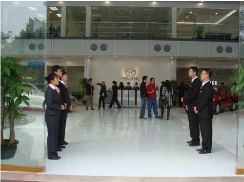 廣州豐田汽車4S店大廳工作服 廣州豐田汽車4S店大廳工作服