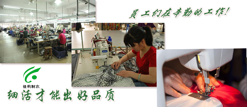 機械行業工作服 機械行業工作服