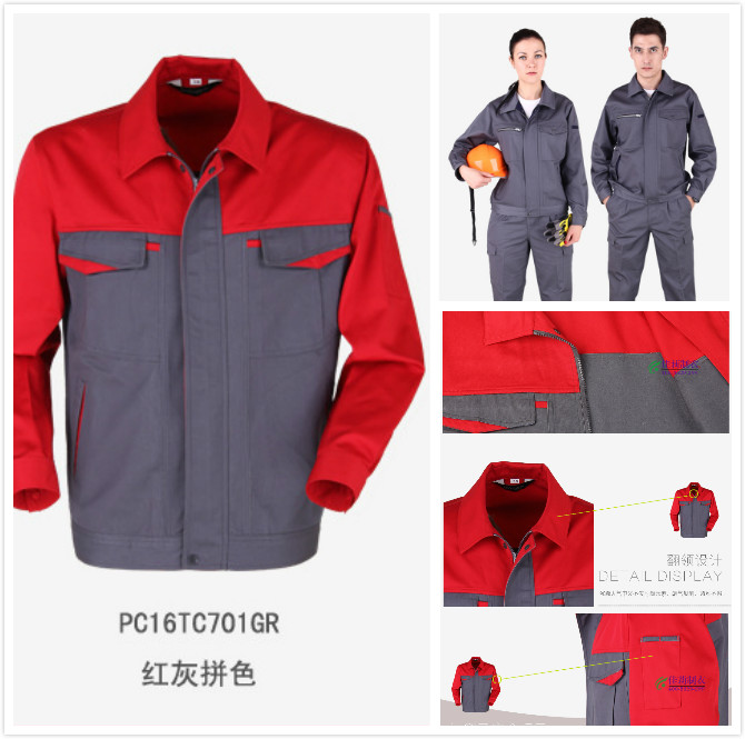工作服裝 www.jiaozhinan.cn