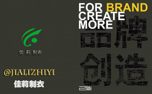 工作服www.jiaozhinan.cn