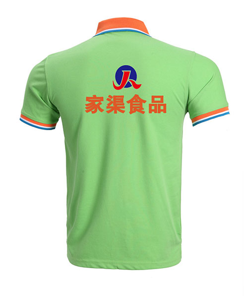 家渠食品POLO衫工作服 家渠食品POLO衫工作服