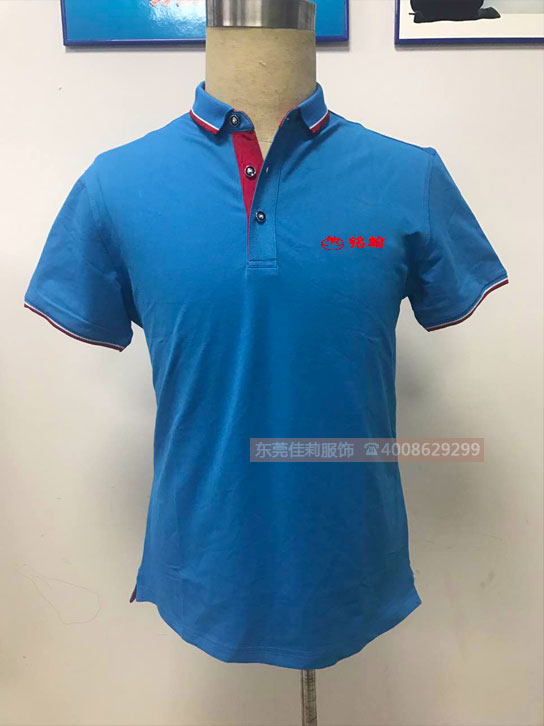 東莞銘翰工作服樣衣