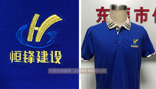 工作服定做廠家深圳 工作服定做廠家深圳