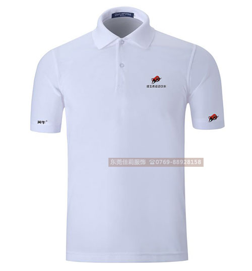 成都工作服定做廠家 成都工作服定做廠家